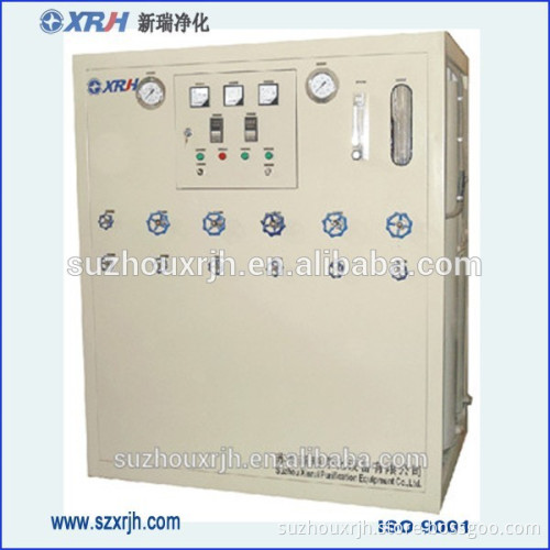 Hydrogen Purifying Device